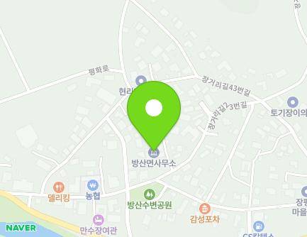 강원특별자치도 양구군 방산면 장거리길 21 (방산면사무소) 지도