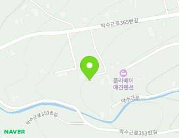 강원특별자치도 양구군 양구읍 박수근로365번길 59-13 지도
