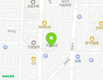 강원특별자치도 양구군 양구읍 장터길 70-5 (신광주택) 지도