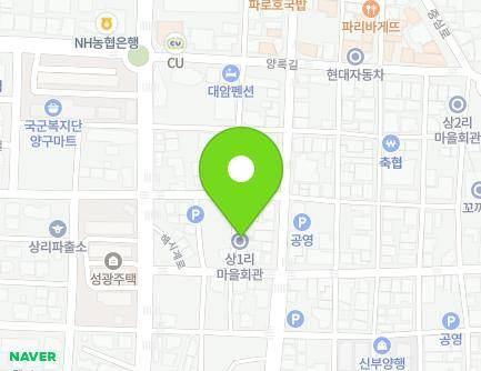 강원특별자치도 양구군 양구읍 해시계로 7-6 (상1리마을회관) 지도