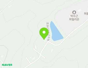 강원특별자치도 양구군 양구읍 박수근로257번길 2-72 지도