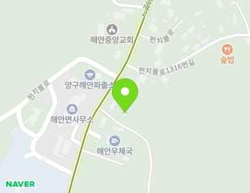강원특별자치도 양구군 해안면 펀치볼로 1310 (하나되는교회) 지도