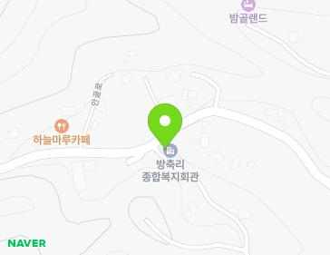 강원특별자치도 양양군 강현면 안골로 245 (방축리마을회관) 지도