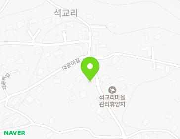 강원특별자치도 양양군 강현면 대문터길 15 (석교리마을회관) 지도