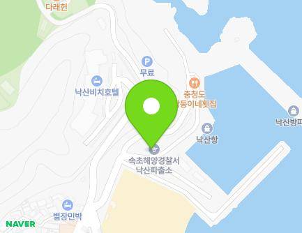 강원특별자치도 양양군 강현면 낙산사로 54-14 (속초해양경찰서) 지도