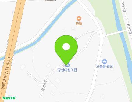 강원특별자치도 양양군 강현면 장산5길 103-17 (강현어린이집) 지도