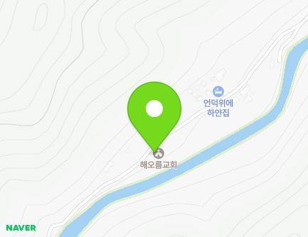 강원특별자치도 양양군 서면 버들골길 41 (해오름전원교회) 지도