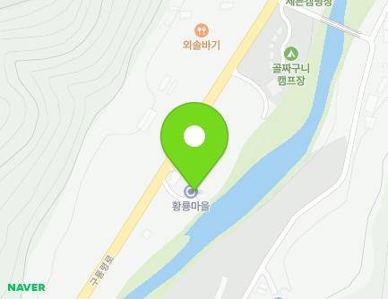 강원특별자치도 양양군 서면 구룡령로 1782 (황이리종합복지회관) 지도
