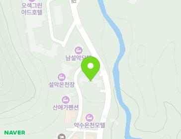 강원특별자치도 양양군 서면 대청봉길 58-15 (설악온천장별관) 지도