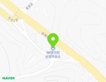 강원특별자치도 양양군 손양면 동해대로 2519 (손양주유소) 지도