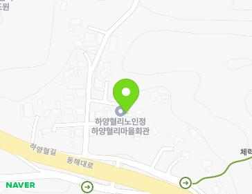 강원특별자치도 양양군 손양면 하양혈길 6-5 (하양혈리노인정하양혈리마을회관) 지도