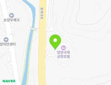 강원특별자치도 양양군 손양면 동해대로 2338 (양양국제공항호텔) 지도
