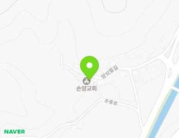 강원특별자치도 양양군 손양면 양지말길 19 (손양교회) 지도