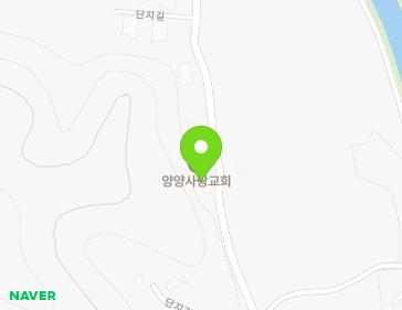 강원특별자치도 양양군 양양읍 단지길 42 (다가구주택) 지도