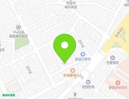 강원특별자치도 양양군 양양읍 관아길 4-45 지도