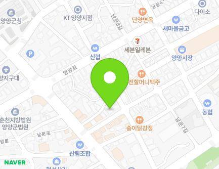 강원특별자치도 양양군 양양읍 남문로 18-14 지도