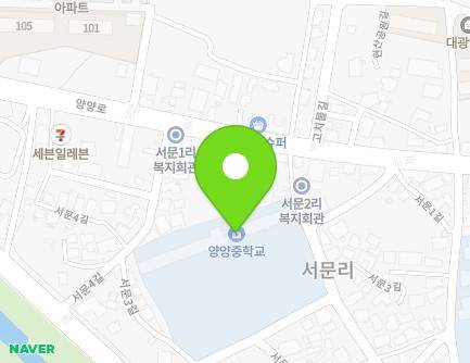 강원특별자치도 양양군 양양읍 서문3길 12 (양양중학교) 지도