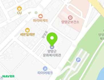 강원특별자치도 양양군 양양읍 일출로 540 지도
