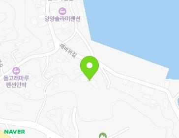 강원특별자치도 양양군 현남면 매바위길 91 (남애리조트빌라) 강원특별자치도 양양군 현남면 매바위길 91 (남애리조트빌라) 지도