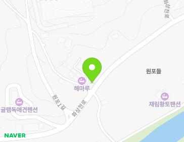 강원특별자치도 양양군 현남면 화상천로 36 (원포리마을회관) 강원특별자치도 양양군 현남면 화상천로 36 (원포리마을회관) 지도