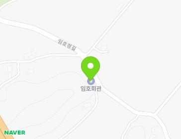 강원특별자치도 양양군 현남면 임호정길 44 (임호정리마을회관) 강원특별자치도 양양군 현남면 임호정길 44 (임호정리마을회관) 지도