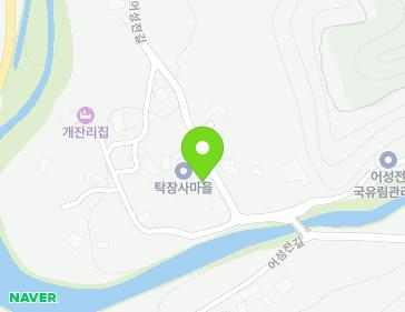 강원특별자치도 양양군 현북면 어성전길 256 (어성전2리마을회관) 강원특별자치도 양양군 현북면 어성전길 256 (어성전2리마을회관) 지도