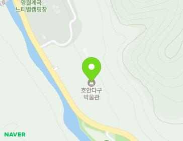 강원특별자치도 영월군 김삿갓면 내리계곡로 1088 (다구박물관) 지도