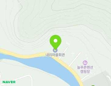 강원특별자치도 영월군 김삿갓면 내리계곡로 1122 (내리마을회관) 지도