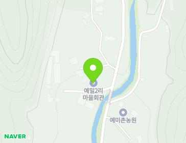 강원특별자치도 영월군 김삿갓면 예밀촌길 229-4 (예밀2리마을회관) 지도