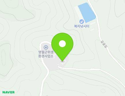 강원특별자치도 영월군 남면 서강로 1659-120 (영월군위생환경사업소) 지도