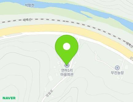 강원특별자치도 영월군 영월읍 영월로 2534-10 (연하1리마을회관) 지도