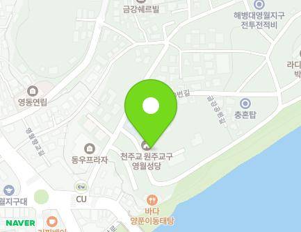 강원특별자치도 영월군 영월읍 금강공원길 33 (영월성당) 지도