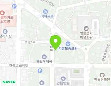 강원특별자치도 영월군 영월읍 단종로33번길 13 지도