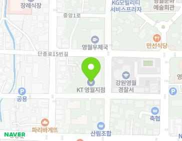 강원특별자치도 영월군 영월읍 단종로33번길 30 지도