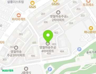 강원특별자치도 영월군 영월읍 하송로 123-7 (하송(4)주공아파트) 지도