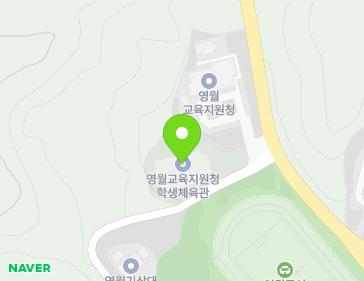 강원특별자치도 영월군 영월읍 영월로 1894-6 (학생체육관) 지도