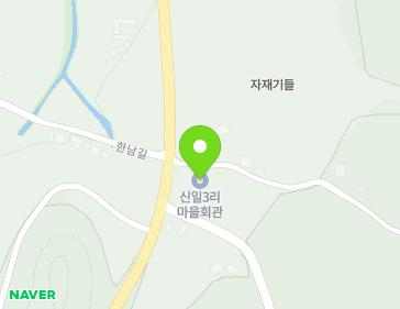 강원특별자치도 영월군 주천면 송학주천로 1092 (신일3리마을회관) 지도