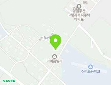 강원특별자치도 영월군 주천면 주천로89번길 26-5 (마이홈빌라) 지도