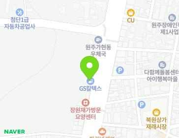 강원특별자치도 원주시 북원로 2705 (가현동) 지도