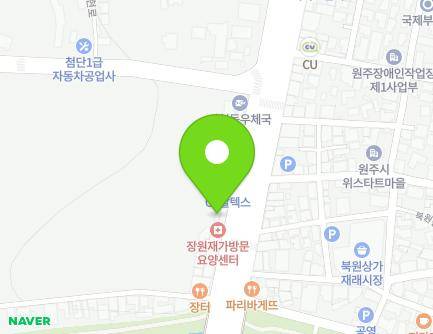 강원특별자치도 원주시 북원로 2701 (가현동) 지도