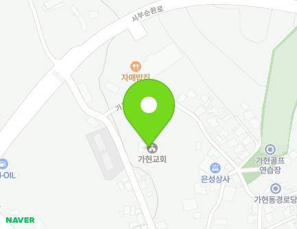 강원특별자치도 원주시 가현로 160 (가현동, 가현침례교회) 지도