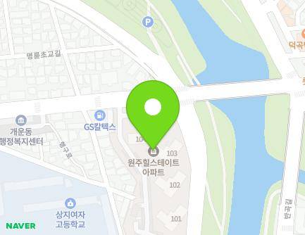 강원특별자치도 원주시 행구로 54 (개운동, 원주힐스테이트아파트) 지도