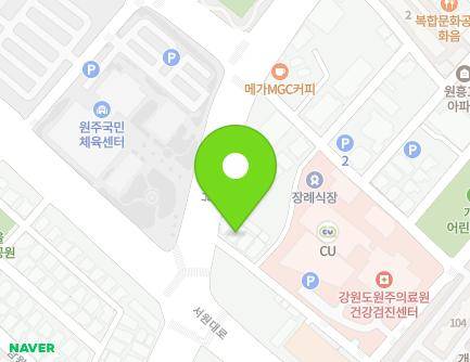 강원특별자치도 원주시 남원로 548-1 (개운동) 지도