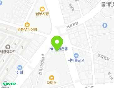 강원특별자치도 원주시 치악로 1791 (개운동) 지도