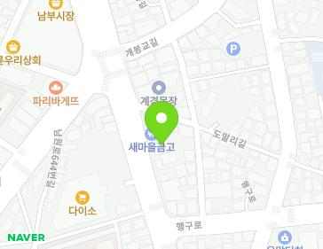 강원특별자치도 원주시 치악로 1786 (개운동) 지도