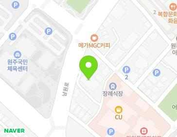 강원특별자치도 원주시 남원로 556 (개운동) 지도