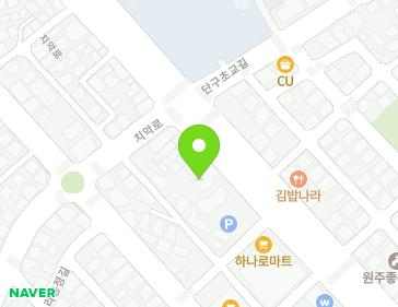 강원특별자치도 원주시 치악로 1535 (관설동) 지도
