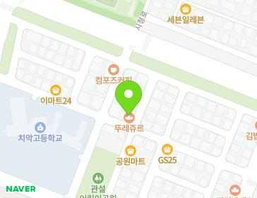 강원특별자치도 원주시 치악고교길 21 (관설동) 지도