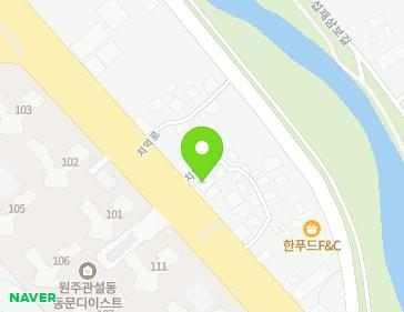 강원특별자치도 원주시 치악로 1408 (관설동, 치악새마을금고관설지점) 지도