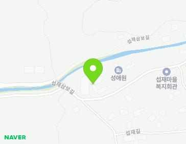 강원특별자치도 원주시 섭재삼보길 89-1 (관설동, 노인치매요양원(성애재단)) 지도